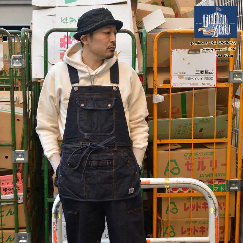 graphzero  "GZ-UOA0412" Utility overall SLV