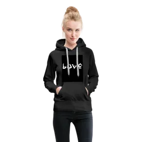 Love Yoga Women’s Premium Hoodie