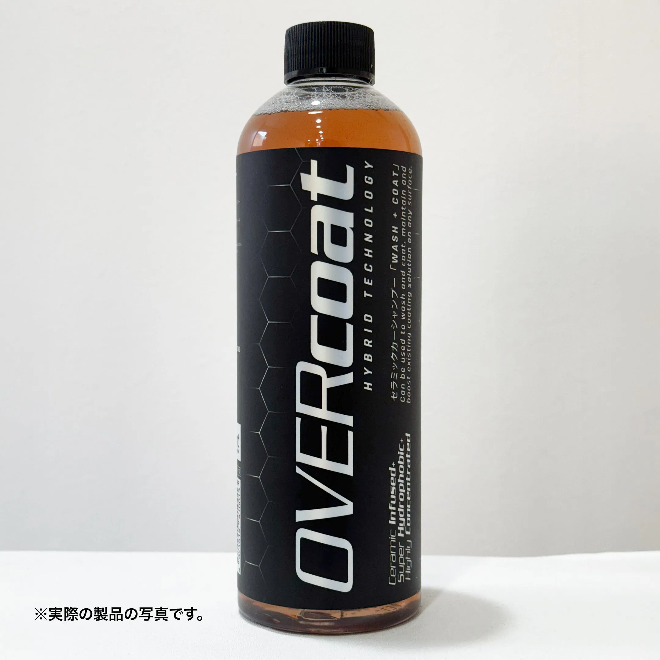 OVERcoat 2023 Ver. フォームセラミックコーティング